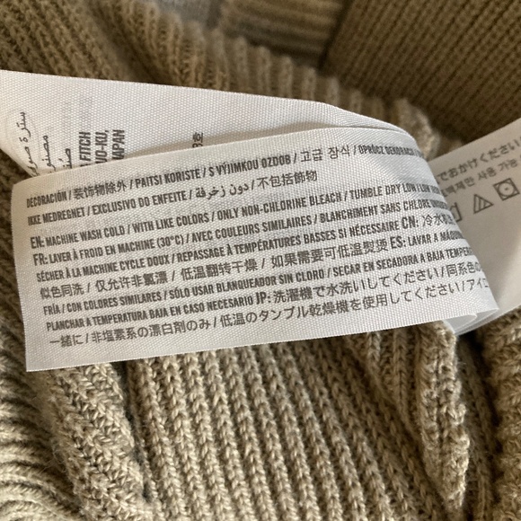 Tan and White Knit Cardigan - Picture 9 of 9